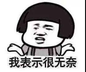 格琳斯英语