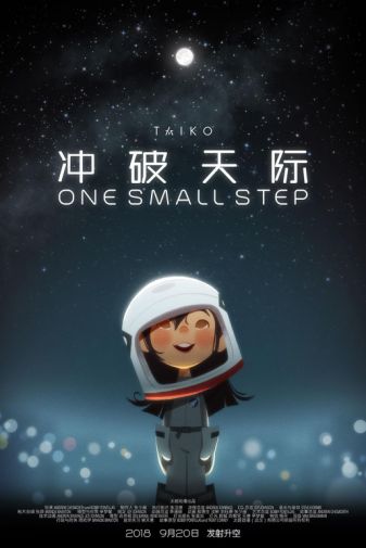 格琳斯英语