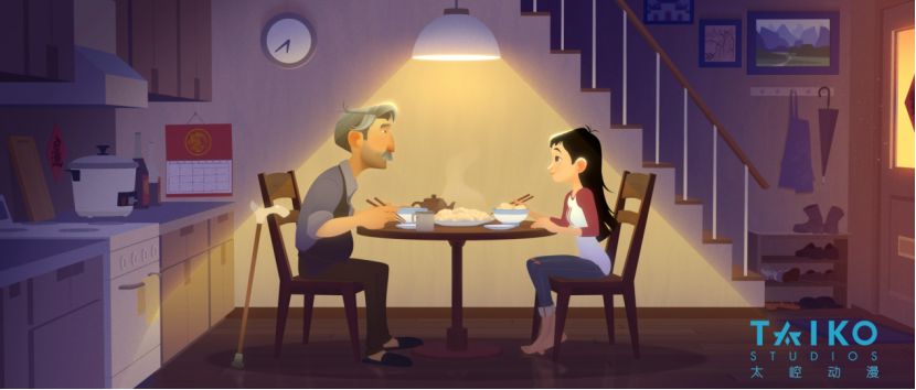 格琳斯英语