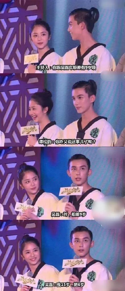 格琳斯英语