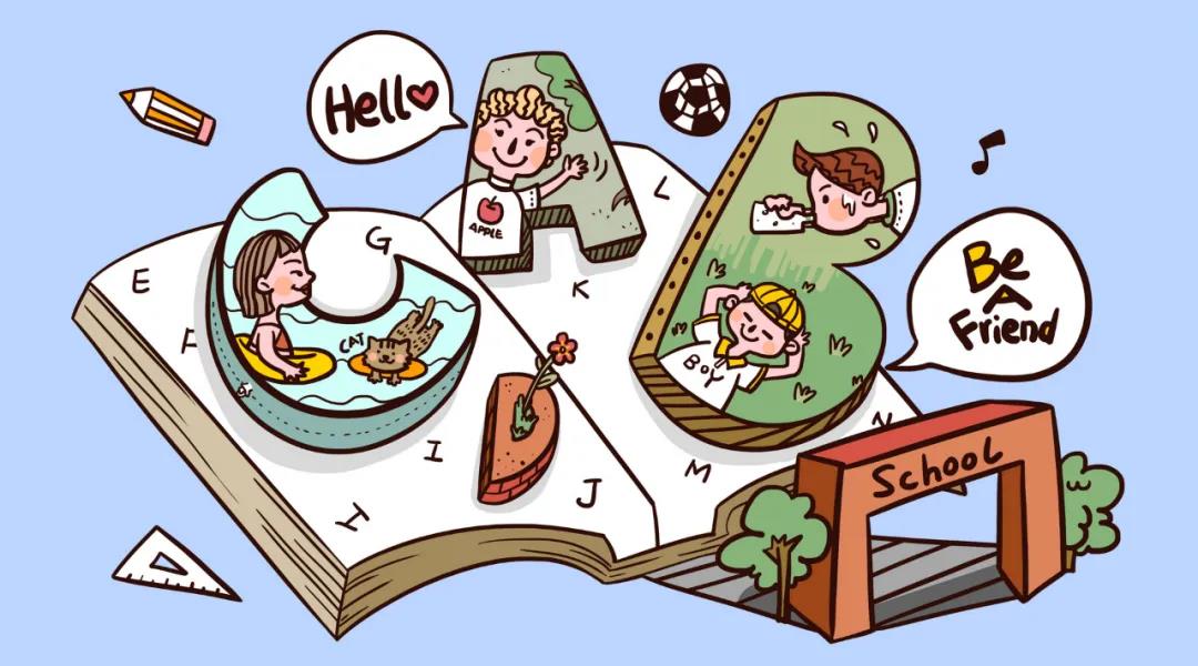 格琳斯英语