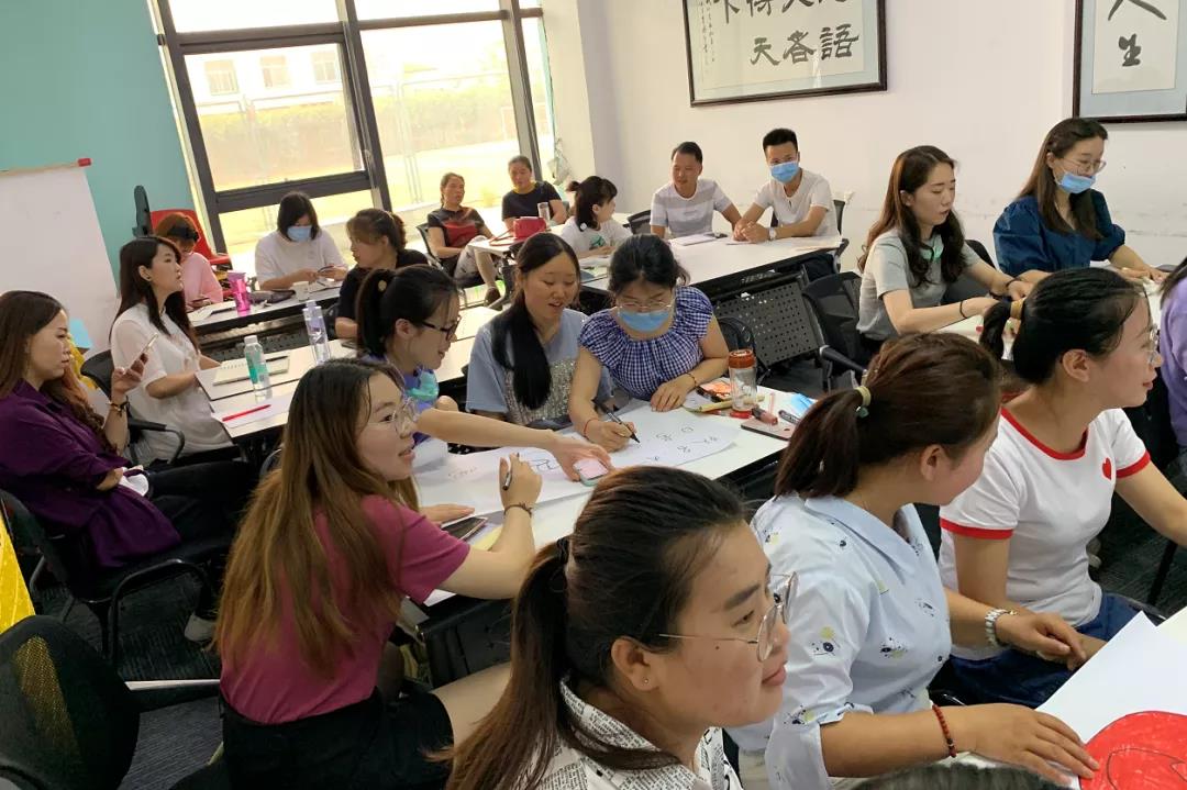 格琳斯英语