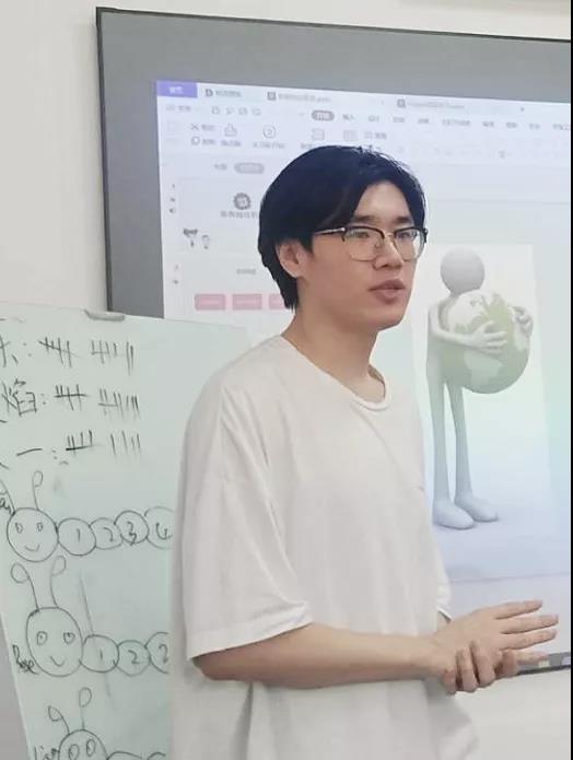 格琳斯英语