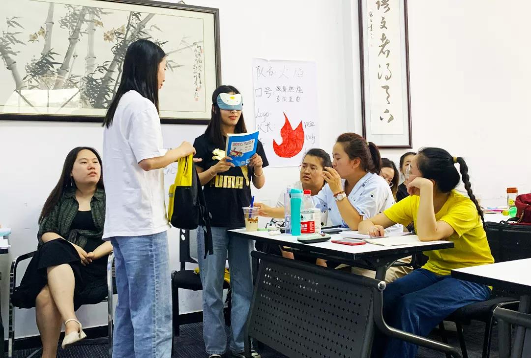 格琳斯英语