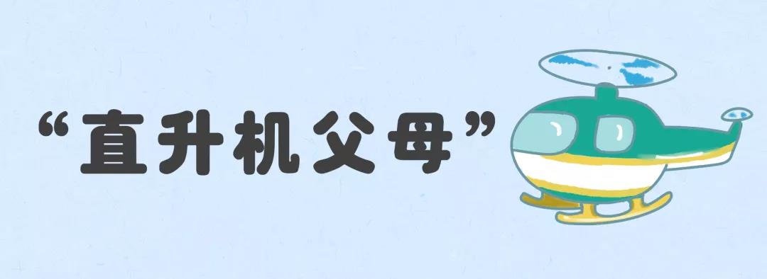 格琳斯英语