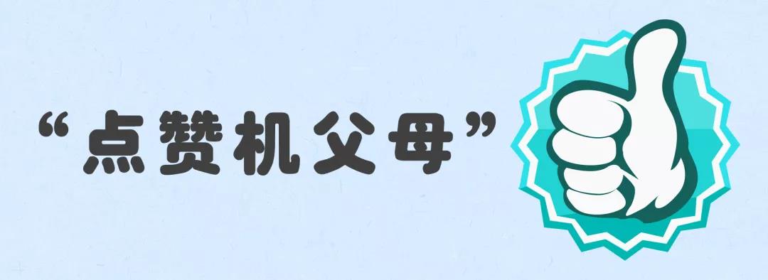 格琳斯英语