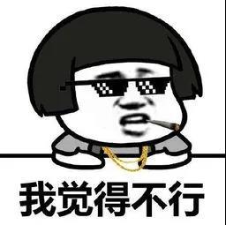 格琳斯英语