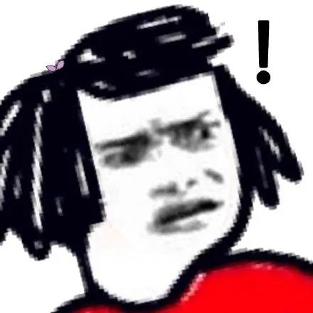 格琳斯英语