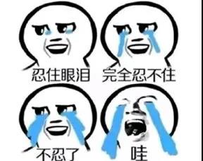 格琳斯英语