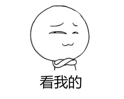 格琳斯英语