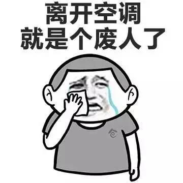 格琳斯英语