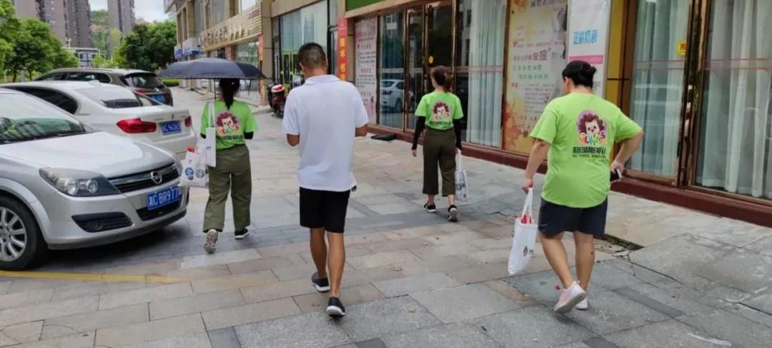 格琳斯英语