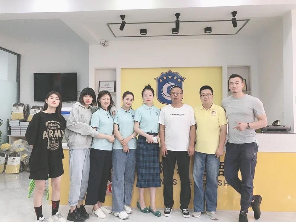 格琳斯英语
