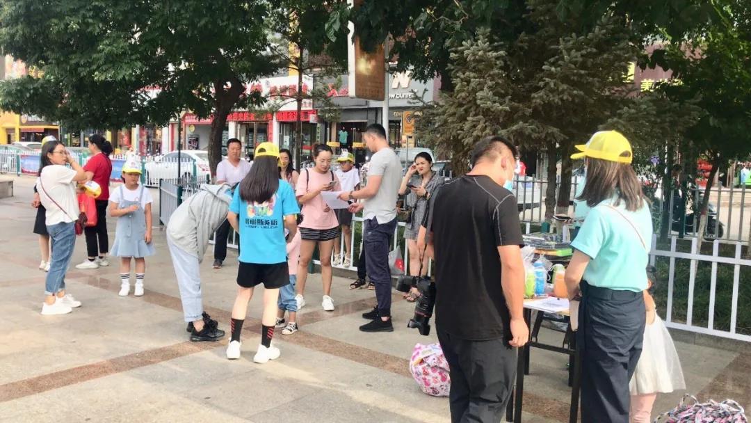 格琳斯英语