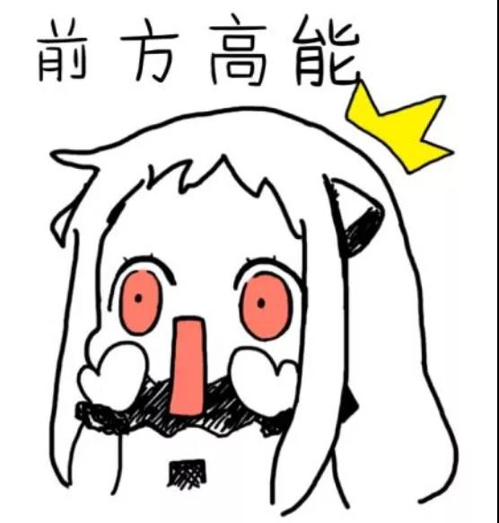 格琳斯英语 格琳斯英语